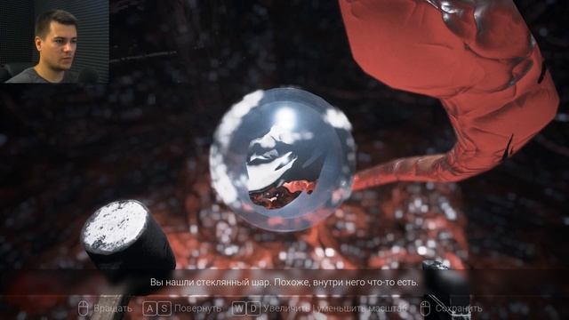 СТАРАЯ УГОМОНИСЬ!!! ►ЧАСТЬ 2 ► VISAGE смотреть онлайн