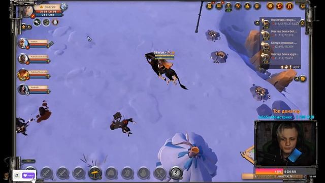 Качаем шмот | Albion Online смотреть онлайн