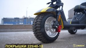 ЛУЧШИЙ ЭЛЕКТРИЧЕСКИЙ ТРИЦИКЛ 2025 | SIBERTON PRO TRIKE