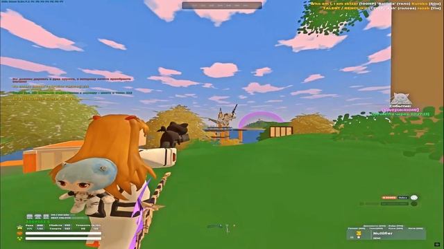 мувик люти wonk unturned смотреть онлайн