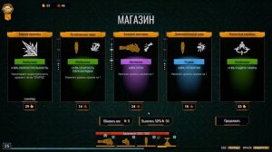 Полный разбор Deep Rock Galactic: Survivor, Гайд по прокачки перков