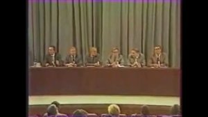 Конец империи