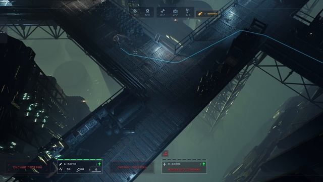 Aliens: Dark Descent. День 13