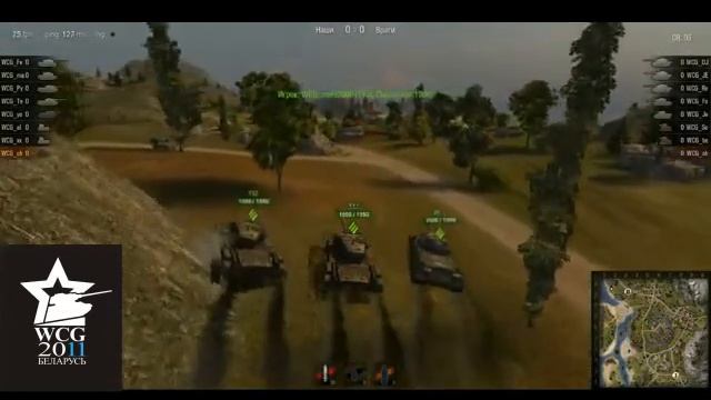 EX MACHINA vs. КОМАНДА-69 G3 смотреть онлайн