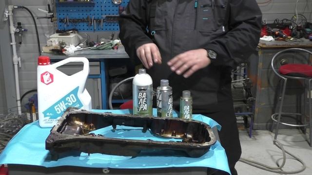 Как применять раскоксойл смотреть онлайн