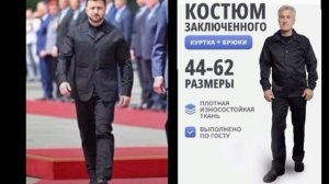 Похоже, начинает потихоньку подготавливать себя к будущему месту жительства😁