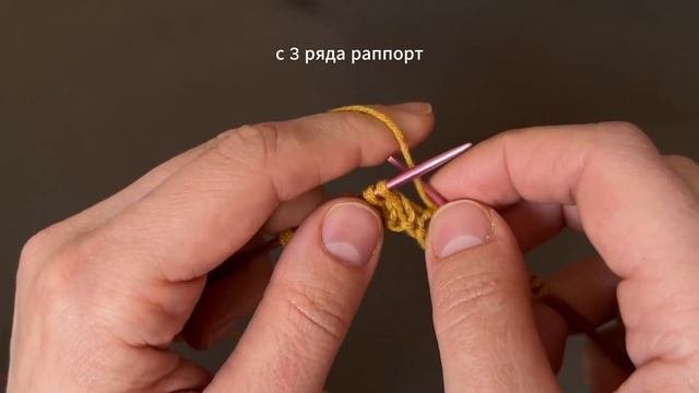 ЛЕГКО ☀️Простой узор спицами