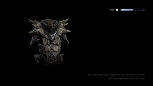 The elder scrolls 5 Skyrim AE Добываю Изумрудный парагон, иду через