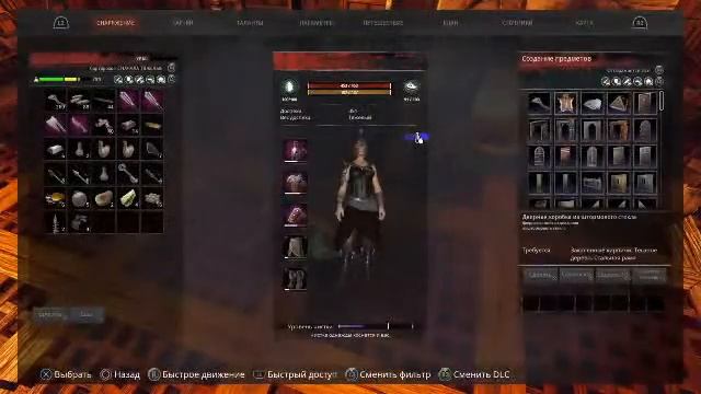 Конан . Изгой. Выживание с Бараболей=) смотреть онлайн