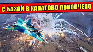 Как Ракетные войска России перекопали базу в Канатово