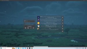 слив кряка Ricardo Client RustMe