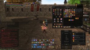 Сколько адены фармится в 120 Музее Пантеона? Открываю н?