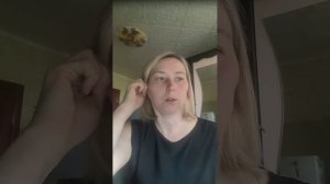 Занятие 3. Что делать, чтобы зрение улучшалось.