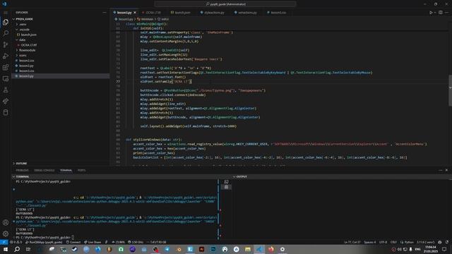 PyQt6 #3 | Первое приложение (CSS + Винда, Анимация, Работа с ?