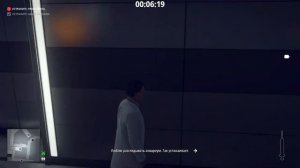 Hitman, world of assassination, неуловимая цель, Хирурги 2024, бесшумн?
