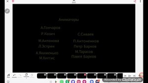 Первая серия костя и рома из флипа клипа