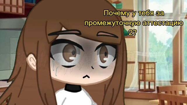 НЕ ЗЛИ МАМУ [оффициальный трейлер] смотреть онлайн