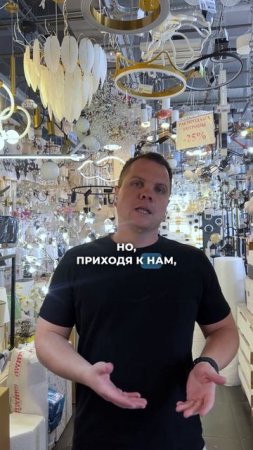 Что случилось с Розницей? #товарныйбизнес