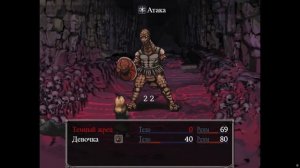 FEAR AND HUNGER - ОБЗОР