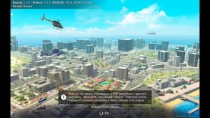 С наступающим Друзья! Сравнение двух игр. MadOut2 и Гранд ?