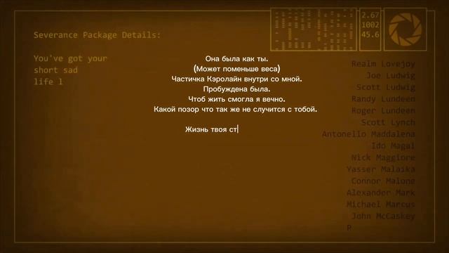 Песня Glados из концовки portal 2 на русском. смотреть онлайн