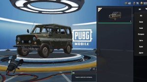 Продам аккаунт PUBG MOBILE