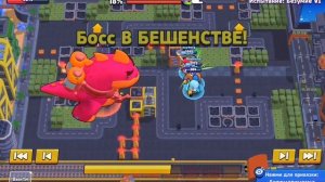 Brawl Stars Бравл Старс разгром супер сити БАГ