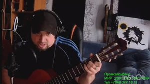 Стрела Купидона . Авторская песня