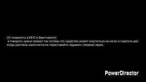 Леолл.