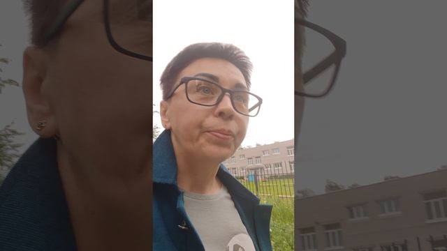 Сауна, начало