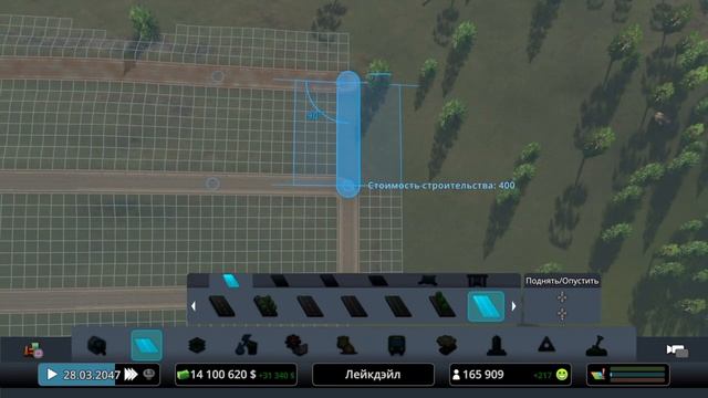Cities: Skylines часть 19 смотреть онлайн