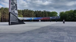 В парке Победы, г. Прокопьевск