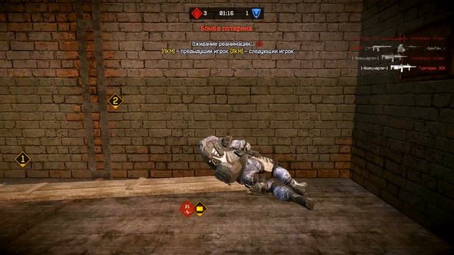 Warface. -__КОМАНДОС__- Vs Асгард____ "Скелл снап)" смотреть онлайн