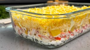 САЛАТ "Нежность" от тётушки Нади ! Всего 5 основных продукта в составе , ВКУСНО, сочно и красиво!