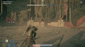 Assassin's Creed Odyssey. Битва с Аидом. Fight with Hades. Battle against Hades.