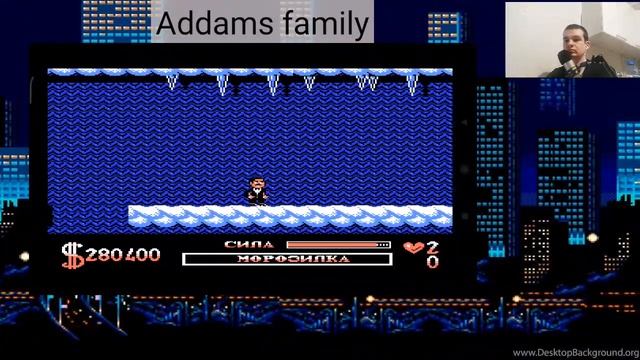 Вечерний  бестолковый стрим addams family смотреть онлайн