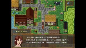 Claire's Quest GOLD (Квест Клэр) №4 Прохождение на русском