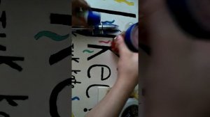 Покупки из... ❤️❤️❤️