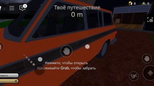 путешествие зомби.mp4