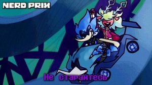 ПЕСНЯ НЁРДЛИ - на Русском | Remake | Deltarune: Chapter Rewritten