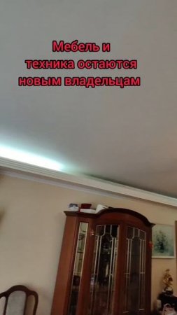 Квартира Донецк ДНР 🏠 Ориентир Крытый рынок.