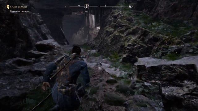 Banishers: Ghosts of New Eden. Голодные охотники