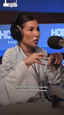 Карина Нигай про Алеко, стилиста БОРОДИНОЙ и Решетовой: «Он глубоко залез в головы клиентам!»