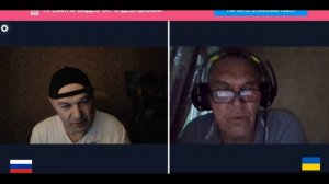 "Можно украинскою мовою балакать?"