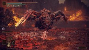 Бэйл Ужасный (No Hit/ No Parry/ No Bleed/ ng+)