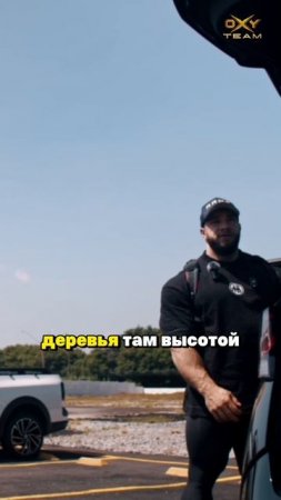 ЭТО растёт прямо на улицах Бразилии?!