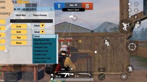 обзор читов на pubg mobile