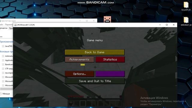 ERROR 437_03 советую на песочнице смотреть онлайн