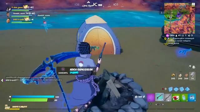 Фортнайт ИГРА на ВЫЛЕТ стрим с подписчиками смотреть онлайн