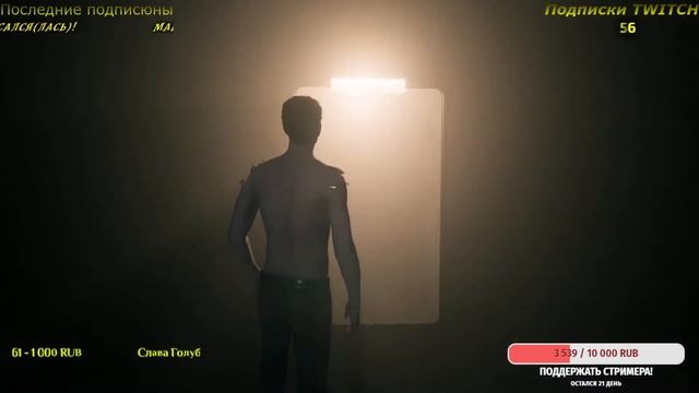 Начинаем прохождение. Twin Mirror #1 смотреть онлайн